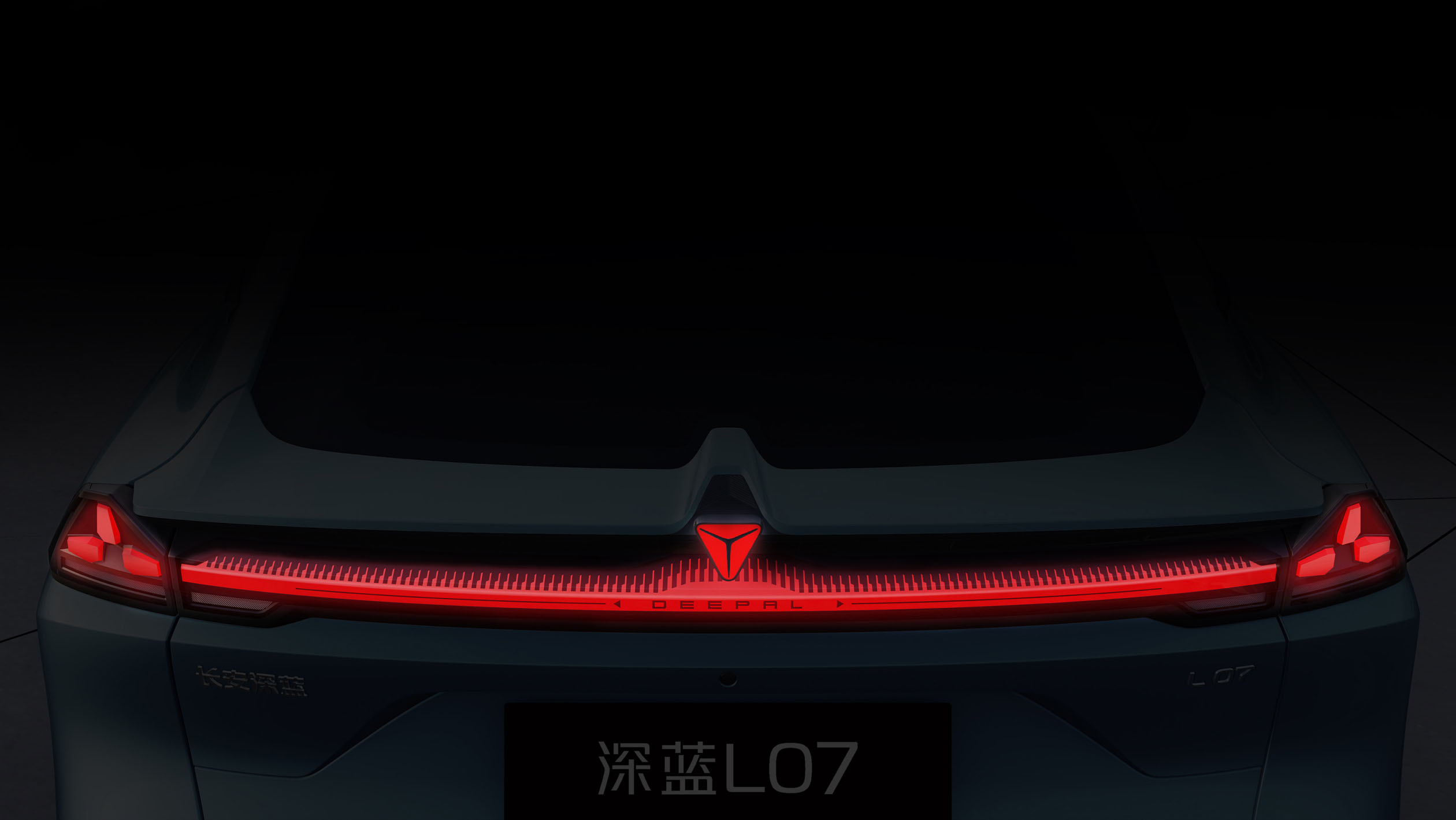 Наскрізні задні ліхтарі Super Red